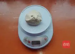 Illustration of making salt and pepper puff pastry 8