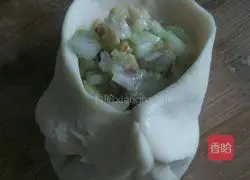 Baozi...Egg, Zucchini and Onion Filling Recipe Illustration 9