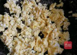 Illustration of how to make fried dumplings 5