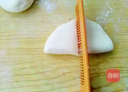 Lotus leaf cake recipe 10