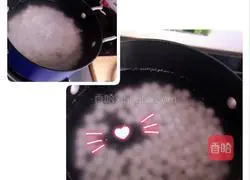 Illustration of how to make pumpkin dumplings 5