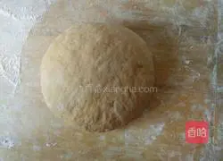 Illustration of how to make brown sugar steamed buns 5