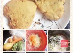 Potato Love Cake-Happy Valentine's Day Recipe Illustration 8