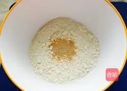 Illustration of how to make fresh milk steamed buns 1