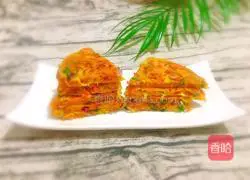 Illustration of how to make chicken fillet and vegetable egg pancake 12