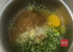 Illustration of how to make green onion cake 5