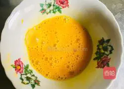 Oatmeal Egg Pancake Recipe Illustration 2