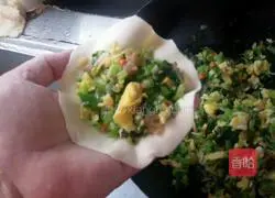 Spinach, egg and shrimp pie recipe 6
