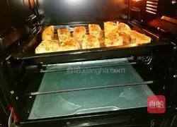 Illustration of how to make mixed nut cakes 13