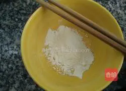 Dutch Baby Baked Waffles Practice illustration 2