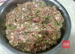 Illustration of how to make celery and meat dumplings 6