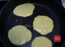 Illustration of how to make banana cake 10