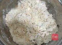 Illustration of how to make pumpkin steamed buns 4