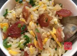 Fried Rice with Sausage and Egg Illustration of how to do it 8