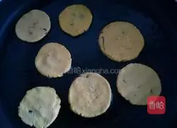 Pumpkin bean paste pie recipe 10