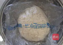 Illustration of how to make steamed buns stuffed with chives and eggs 2