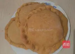 Illustration of how to make pumpkin cake 6