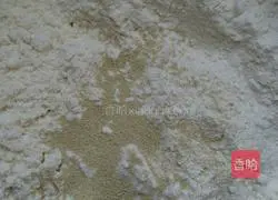 Illustration of how to make spinach steamed buns 2