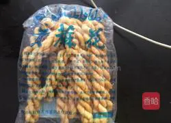 Illustration of how to make leek and egg dumplings 8