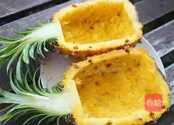 Illustration of how to make pineapple fried rice 1