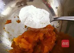 Illustration of how to make pumpkin dumplings 7