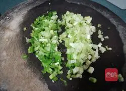 Illustration of how to make curry fried rice 1