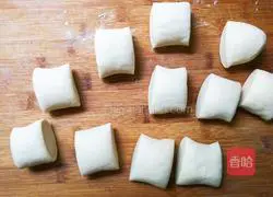 Illustration of how to make jujube steamed buns 8