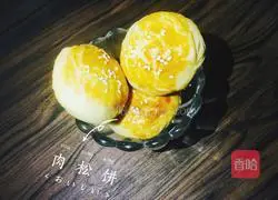 Egg yolk crisp + meat floss cake recipe 14