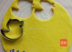 Illustration of how to make cartoon steamed buns 7