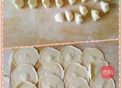 Illustration of how to make squid dumplings 7