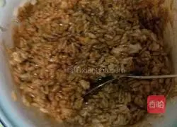 Illustration of how to make fried rice with colored pepper and soy sauce 3