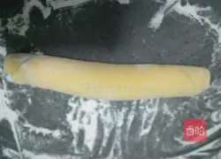 Illustration of how to make pumpkin steamed buns 7