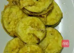 Illustration of how to make fried eggplant cake 6
