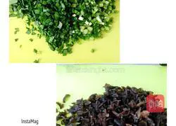 Vegetarian Sanxian Dumplings Illustration of how to do it 3