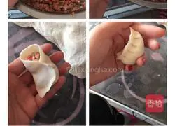 Illustration of how to make Tianjin Chuyi vegetarian dumplings 9