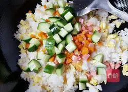 Egg Fried Rice Recipe Illustration 4