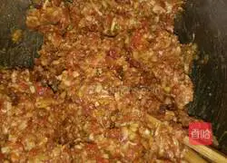 Illustration of how to make Yuanbao dumplings 1