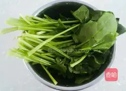 Illustration of how to make spinach and egg dumplings 6