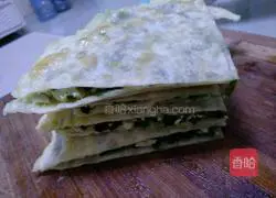 Leek Cake Recipe Illustration 6