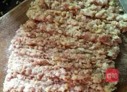 Illustration of how to make radish vermicelli buns 4