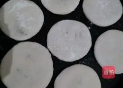 Celery and pork yeast pie recipe 13