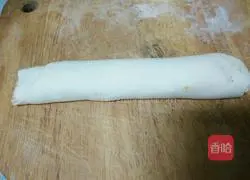 Illustration of how to make Pansi Shortbread 7