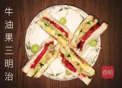 Illustration of how to make avocado sandwich 5