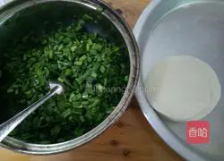 Illustration of how to make leek vegetarian dumplings 4