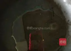 Illustration of how to make steamed buns with fried eggs 3