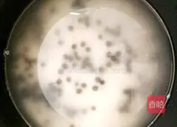 Black Bean Rice Recipe Illustration 5