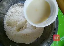 How to make pizza crust Illustration 4