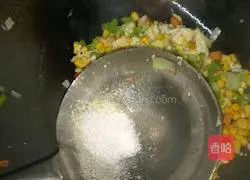 Corn and Egg Fried Rice Recipe Illustration 9