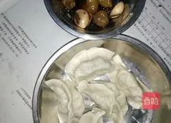 Illustration of how to make leek and pork dumplings 7