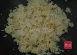 Yangzhou fried rice recipe illustration 5